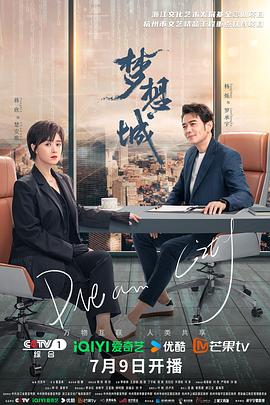 爱滋初体验