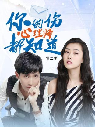 带子雄狼:出租孩子与武艺