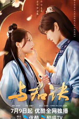 恐怖游泳馆