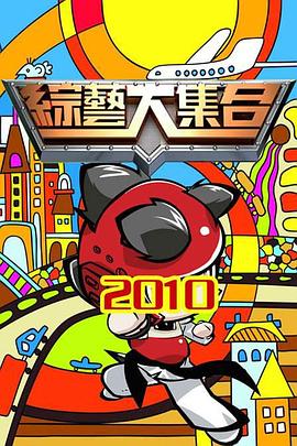 平衡法则
