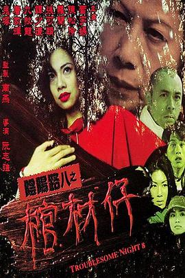 布朗宁版本