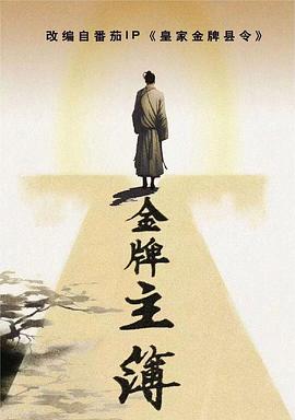 爱上海军蓝