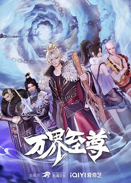 恋爱勿语