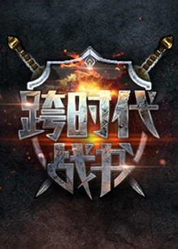 无谎液