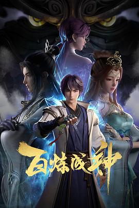 恋战冲绳