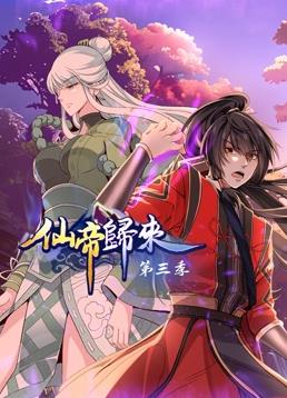 无医可靠