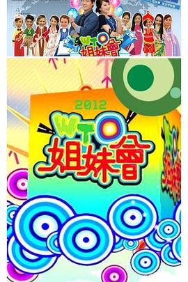 新·假面骑士2023