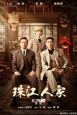 斯巴达