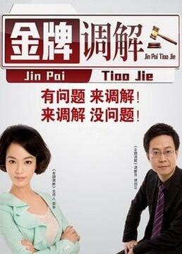 恋爱之瘾