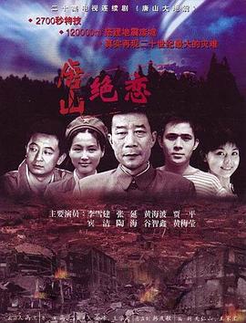 无声