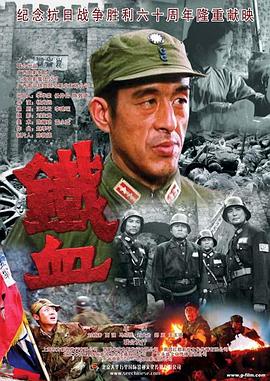 父母