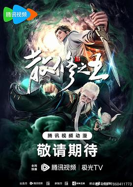 大学新生的秘密生活
