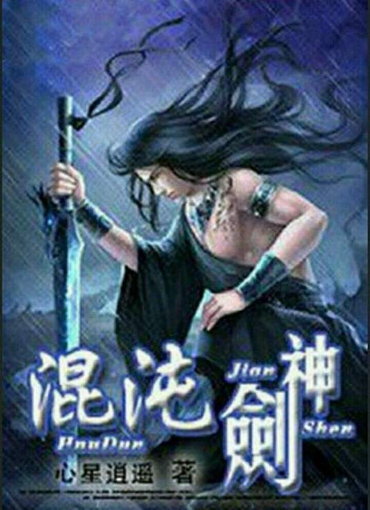 爱无国界
