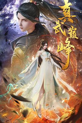 日历女郎