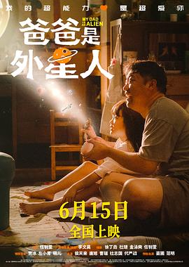 爱探险的朵拉:消失的黄金城