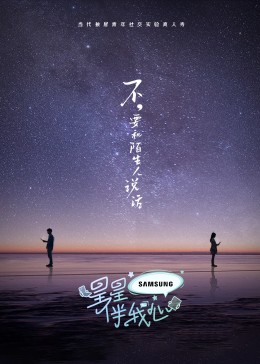 幸福已逝