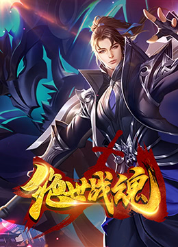 无爱可诉