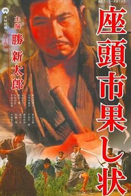 爱有来生