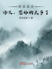 平壤之约
