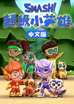 爱我别走