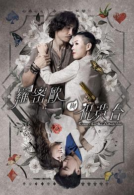 布莱顿奇迹