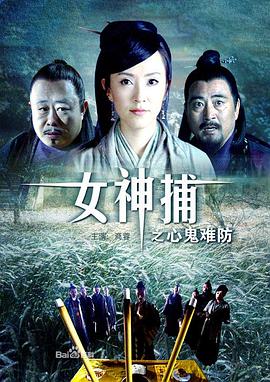 年轻时候