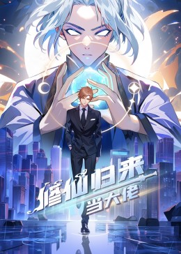 性别为本