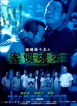 无爱可诉