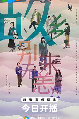 带剑的小孩