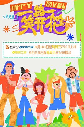 恐怖游泳馆