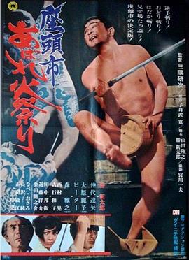 爱情两对半