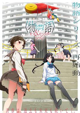 爱得其所