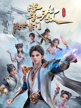 恋人们
