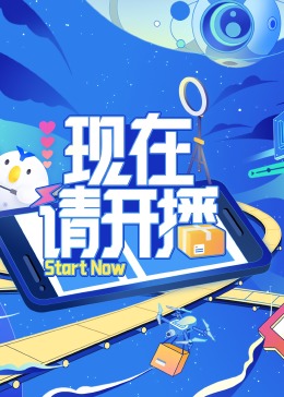 带吸管的玛格丽塔