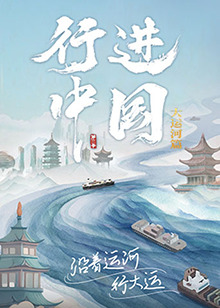 父母的婚事