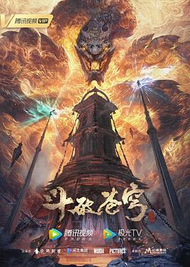 爱到杀死你