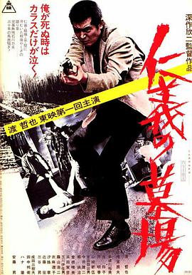 年轻时候
