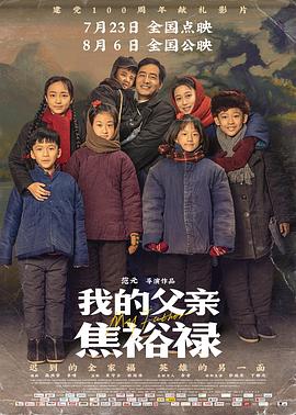 无瑕的房间