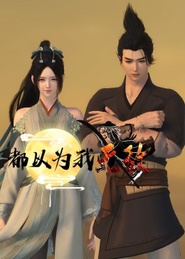 幸福卡片