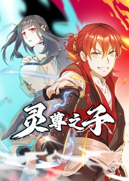 大学新生的秘密生活