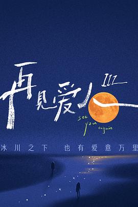 斯巴达