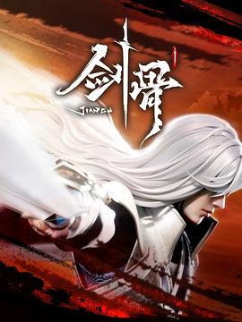 情人石