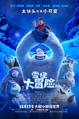爱情限时恋未尽