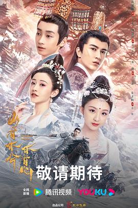 无谎液